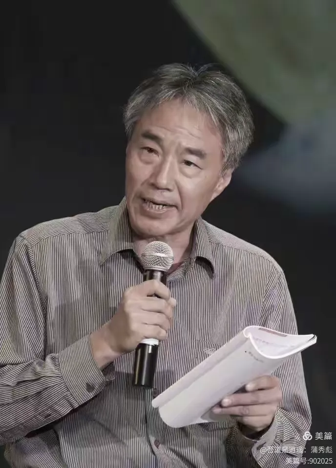 逍遥诗之约严力：自选代表作及诗观